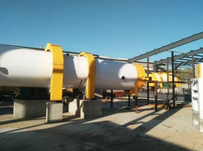 نبذة عن الشركة