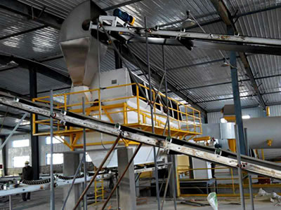 نبذة عن الشركة