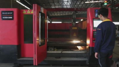 نبذة عن الشركة