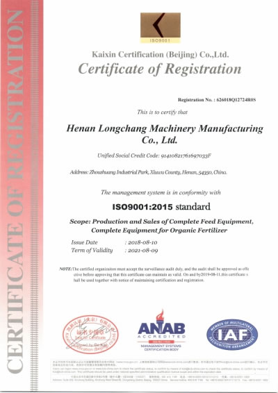 نبذة عن الشركة