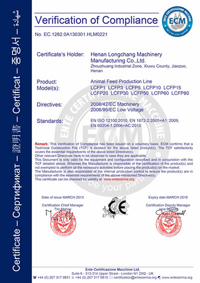 نبذة عن الشركة